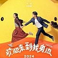 20250927-59g0z