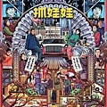 20250927-dyxwl