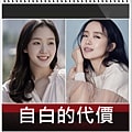 20250927-mvupj
