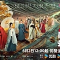 20250927-ou3gz