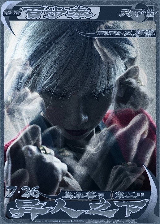 20250927-xp5gz