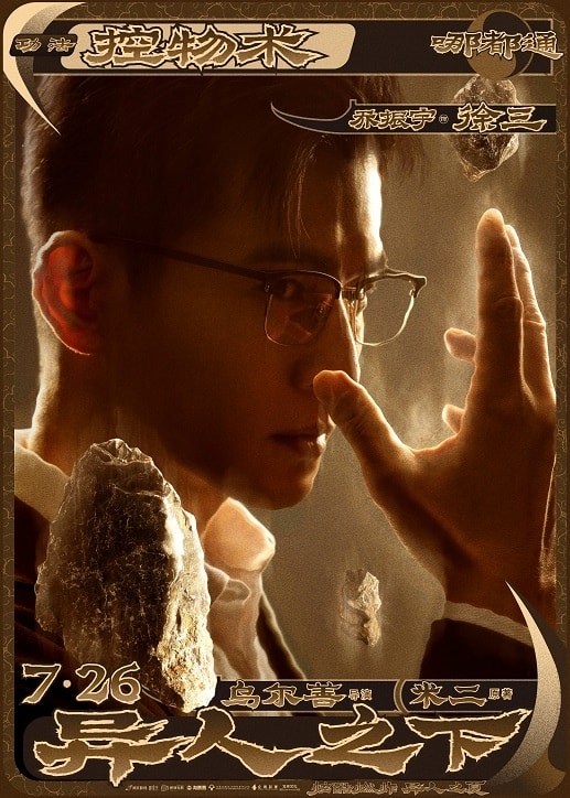 20250927-xt9m6