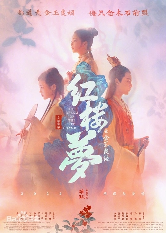 20250927-yu6lb
