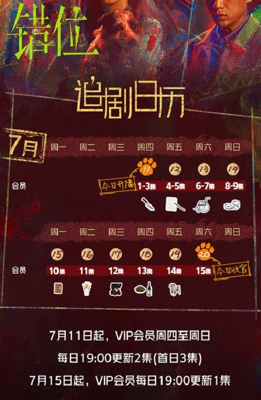 20250927-ywu2x