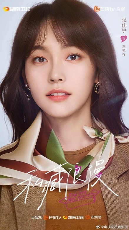 20250927-2iu98