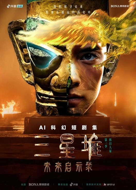 20250927-4yuht