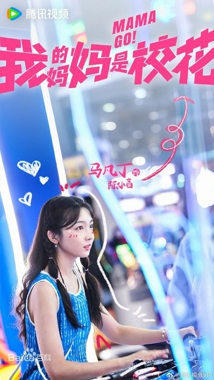 20250927-7m7u8