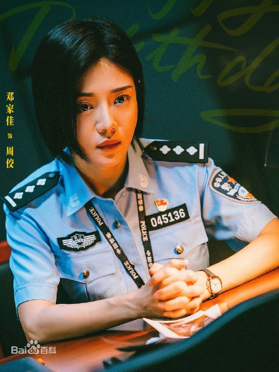 20250927-8duu9