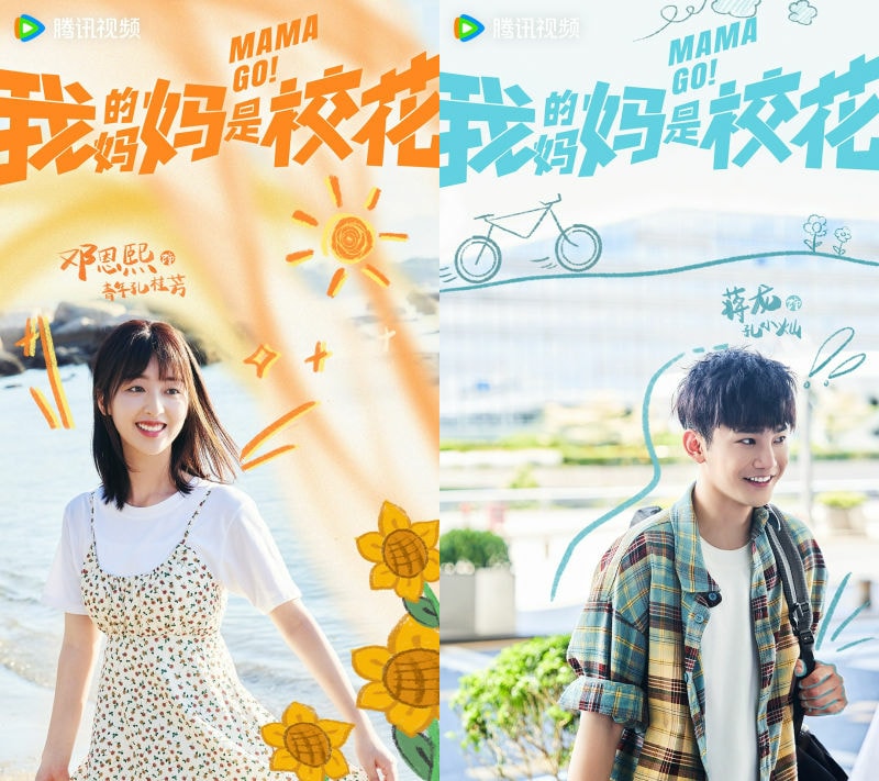 20250927-8tmgv