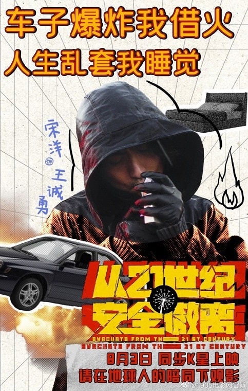20250927-aa9bl
