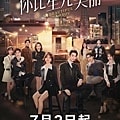 20250927-loe1b
