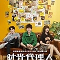 20250927-m8mtv