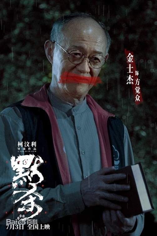 20250927-meymt