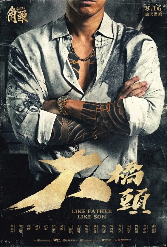 20250927-gz1u0