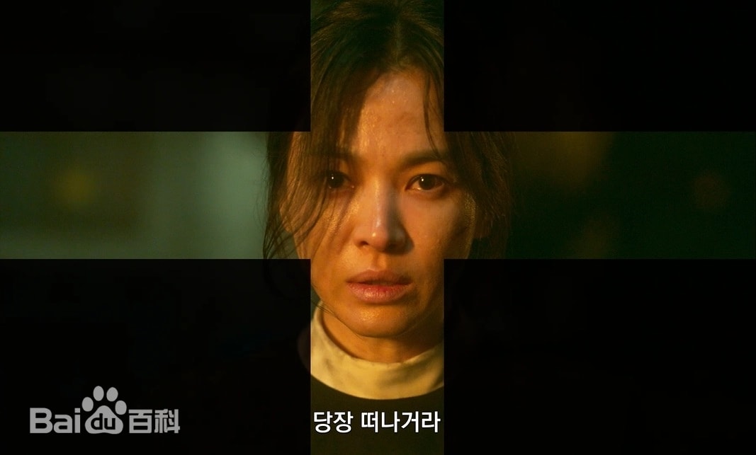 20250927-5yzmj