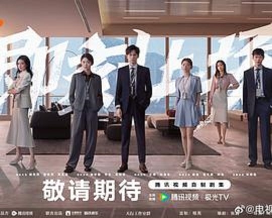 20250927-fs6bk