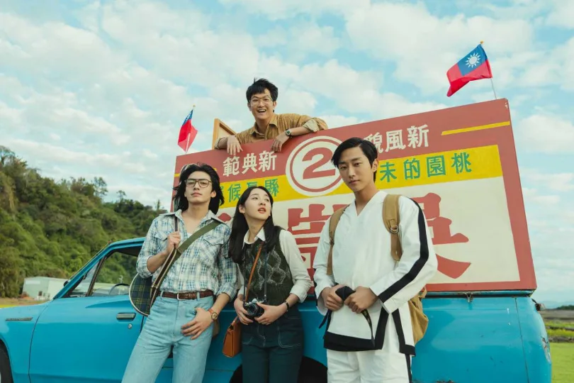 《那張照片裡的我們》：振永、李沐、宋柏緯主演，照片是凝望過去自己的切片