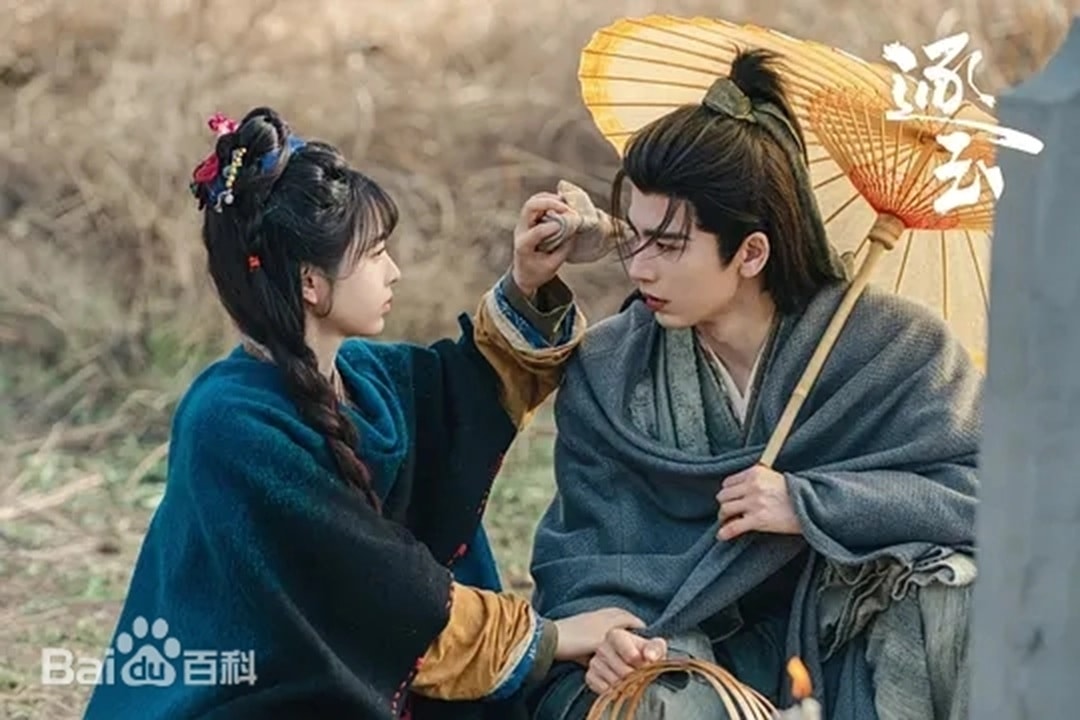 陸劇《逐玉》十大亮點、人物介紹、分集劇情、張淩赫、田曦薇重塑古裝愛情劇天花板
