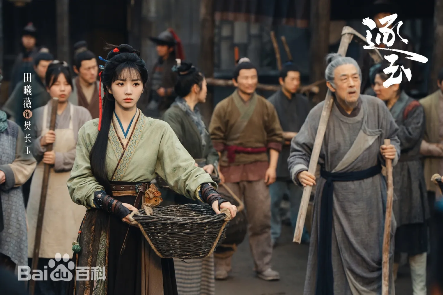 陸劇《逐玉》十大亮點、人物介紹、分集劇情、張淩赫、田曦薇重塑古裝愛情劇天花板