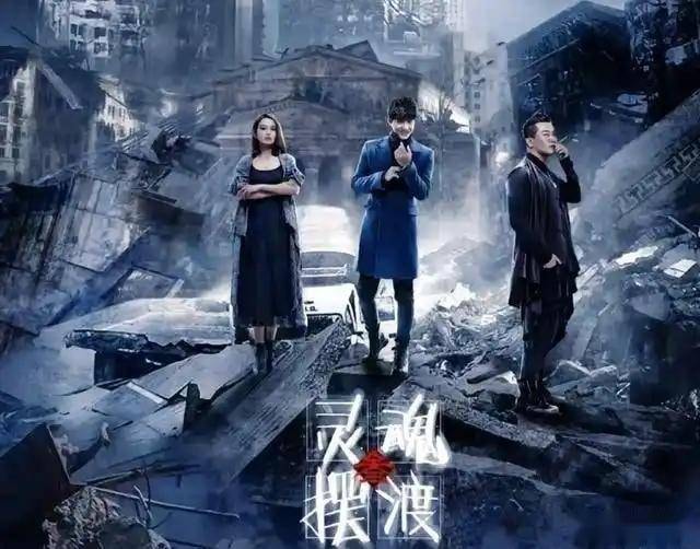 《靈魂擺渡·浮生夢》全AI生成電影：影史首部「零演員、零實景、零攝影」