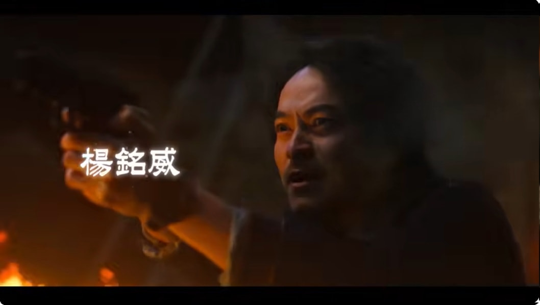 乩身（Netflix台劇）：劇情簡介＆人物介紹