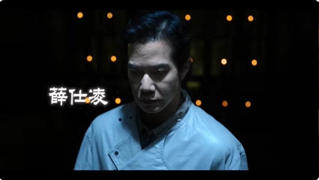 乩身（Netflix台劇）：劇情簡介＆人物介紹
