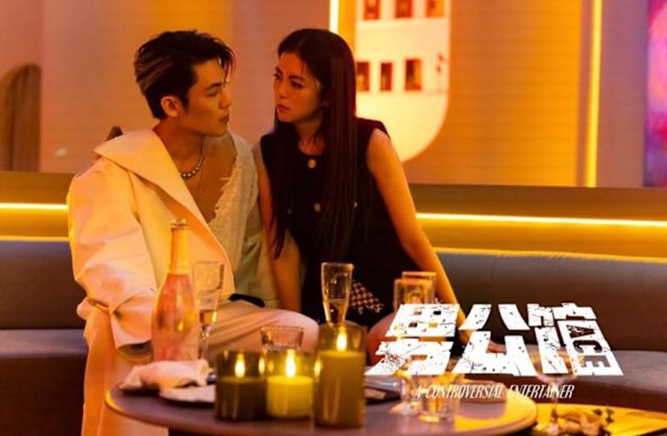 台劇《男公館》十大看點：台灣首部以男公關產業為背景的職人劇