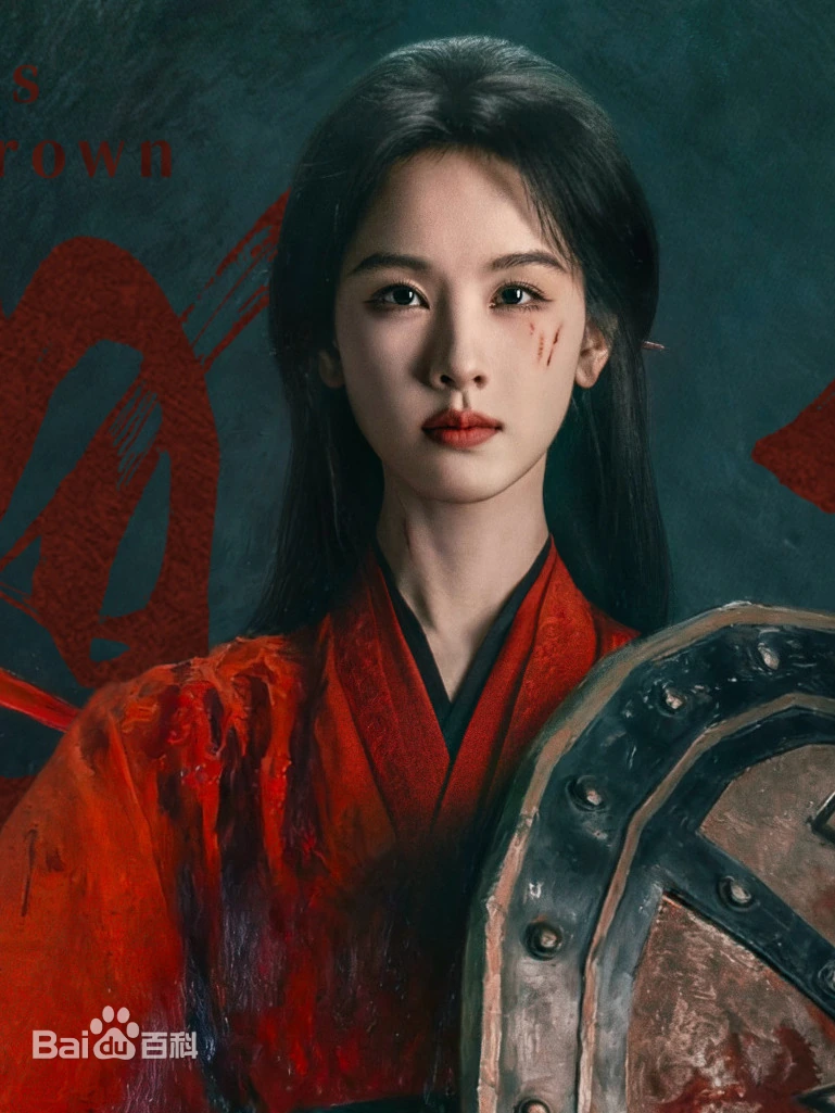 古裝權謀復仇劇《翹楚》十大亮點＆分集劇情：看陳都靈飾演的楚朝如何用重生改寫天下
