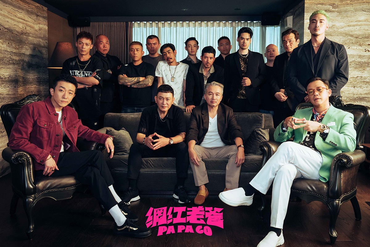 《網紅老爸》電影十大看點深度全解析：飾演黑幫老大的王識賢如何跨界化身地表最暖老爸與最紅網紅