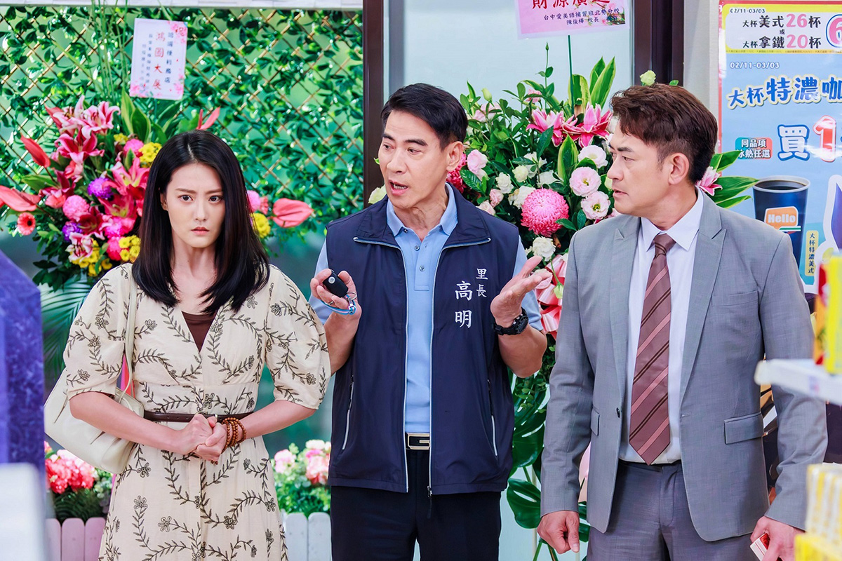 台劇《樓上樓下》八大亮點，由柯叔元與顏曉筠領銜主演的中視全新八點檔溫情喜劇