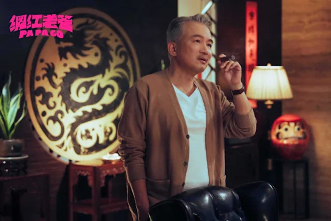 《網紅老爸》電影十大看點深度全解析：飾演黑幫老大的王識賢如何跨界化身地表最暖老爸與最紅網紅